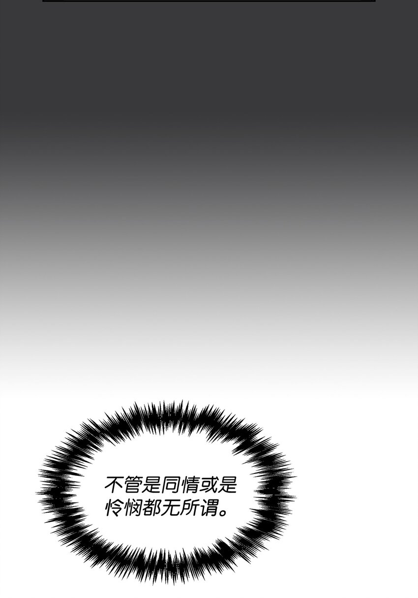 58 你来做饭(1/2)-第58话