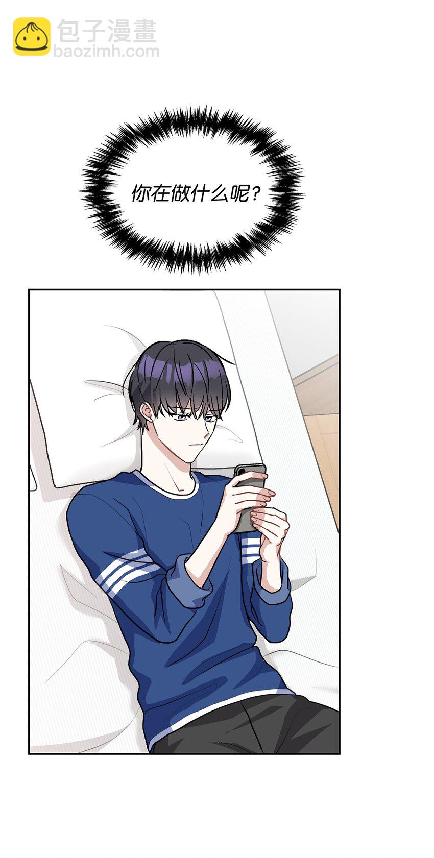 58 你来做饭(1/2)-第58话