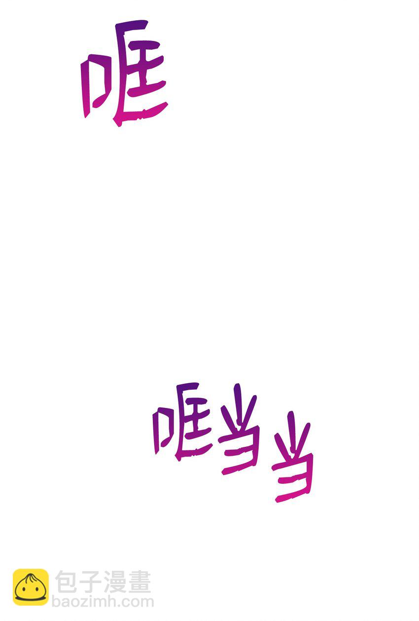 58 你来做饭(1/2)-第58话