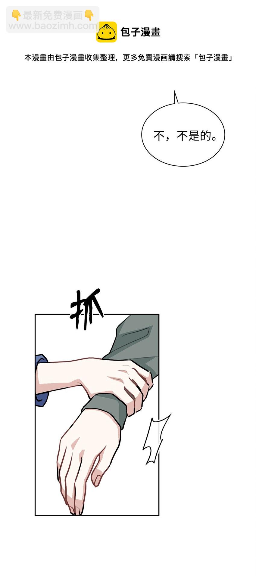 58 你来做饭(1/2)-第58话