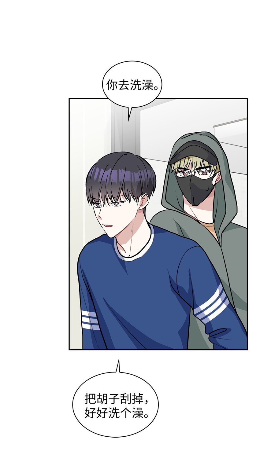 58 你来做饭(1/2)-第58话