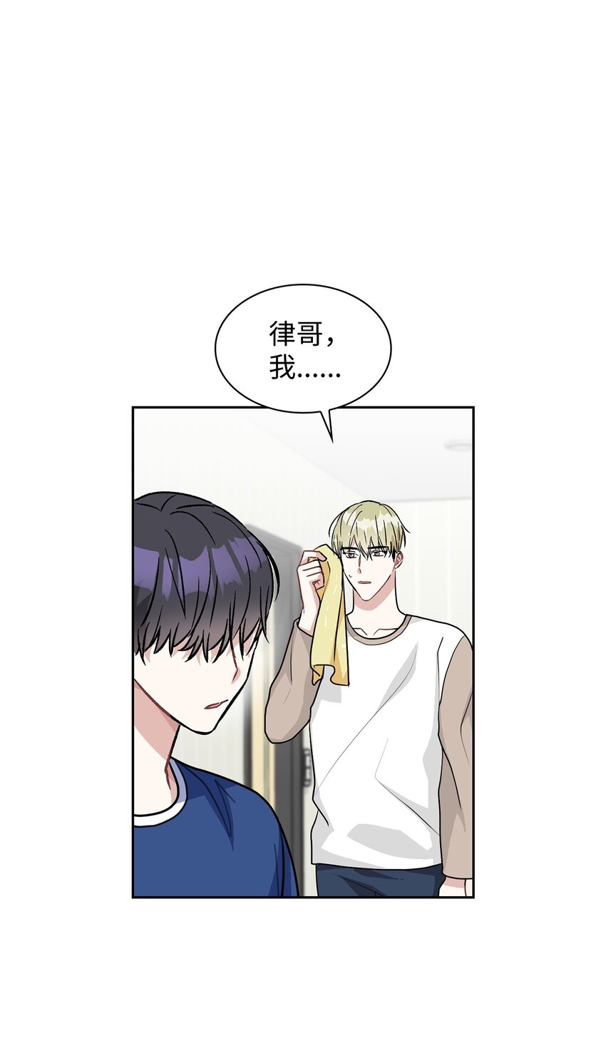 58 你来做饭(1/2)-第58话