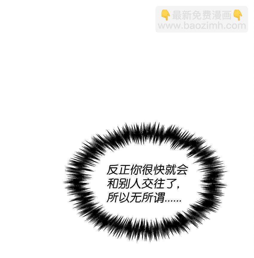 58 你来做饭(1/2)-第58话