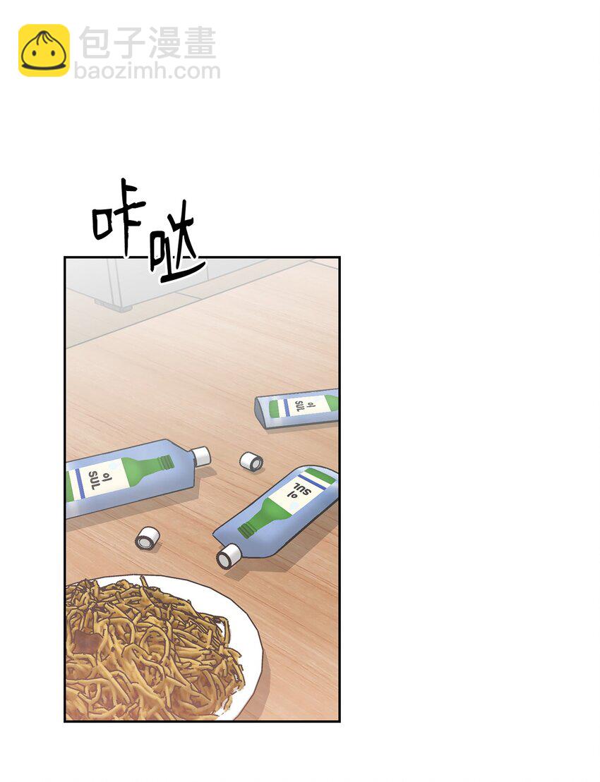 60 你为什么爱我(1/2)-第60话