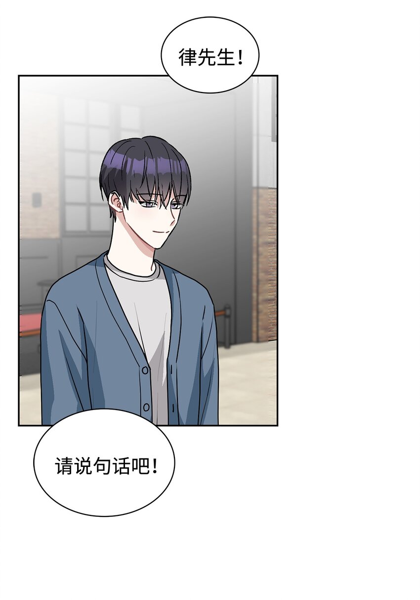 62 参加试映会(1/2)-第62话