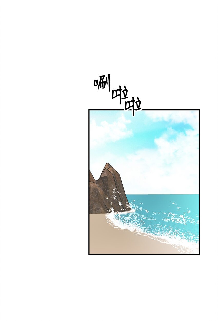 62 参加试映会(1/2)-第62话