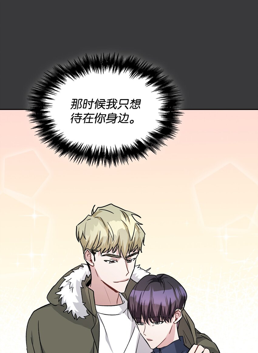 62 参加试映会(1/2)-第62话