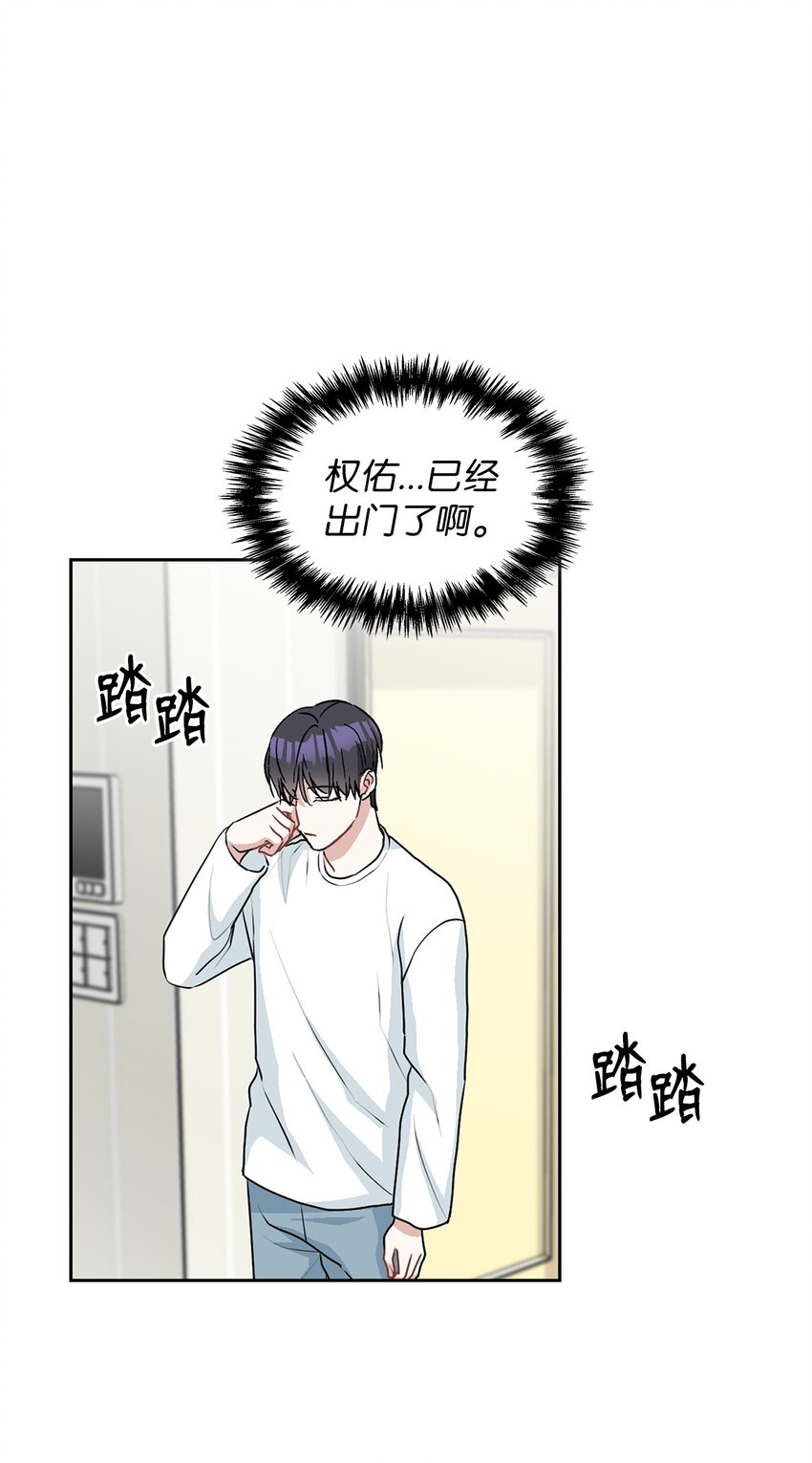 62 参加试映会(1/2)-第62话