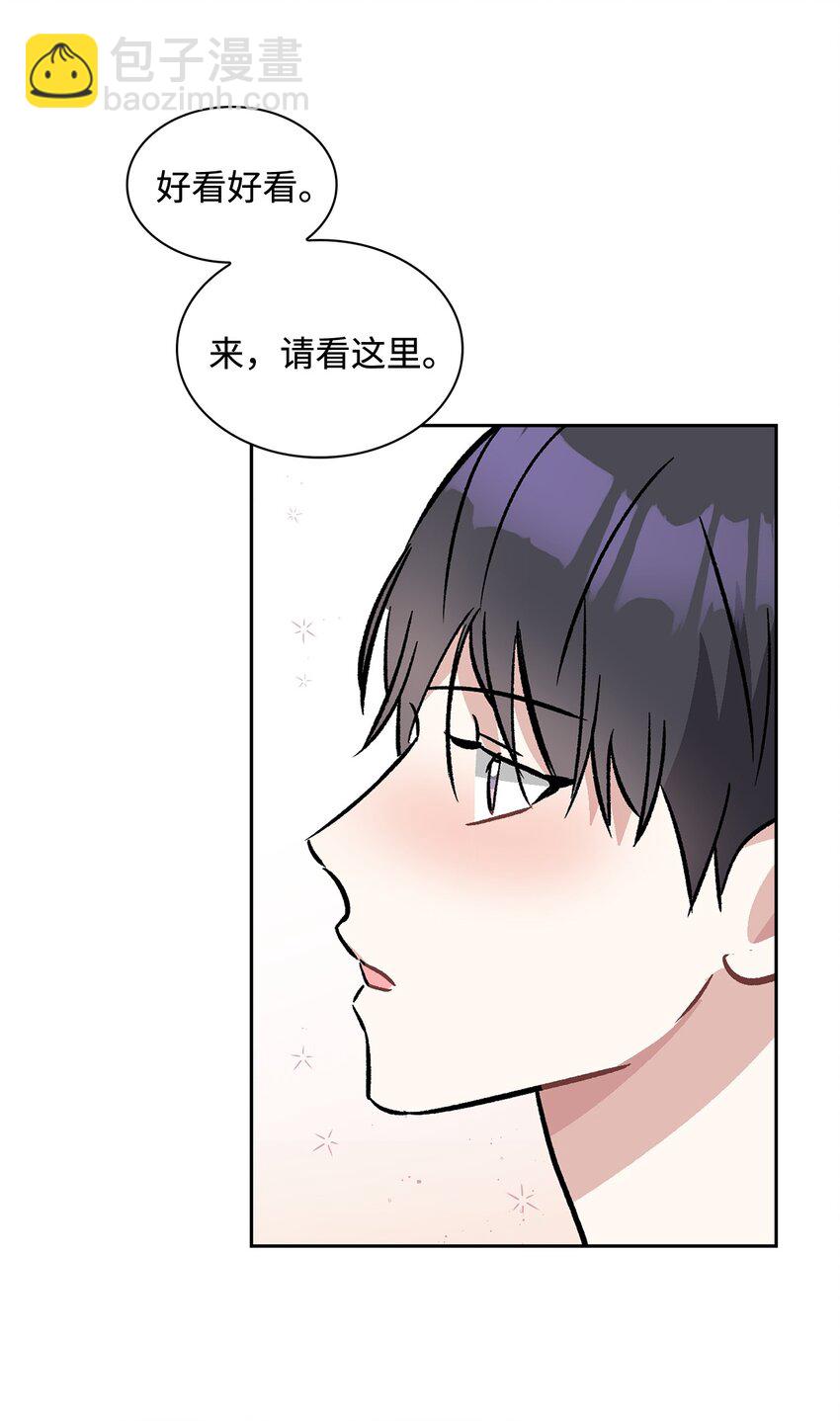 64 搬宿舍问题(1/2)-第64话