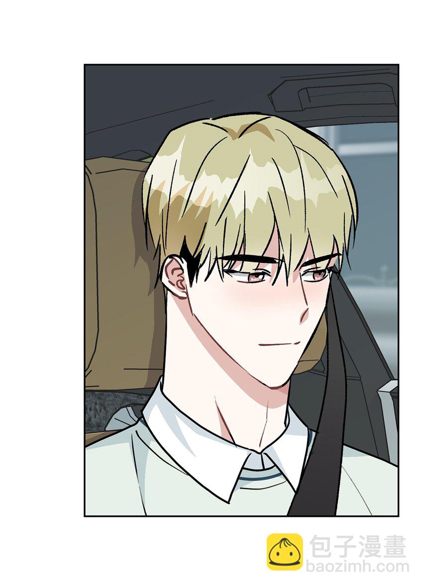 64 搬宿舍问题(1/2)-第64话