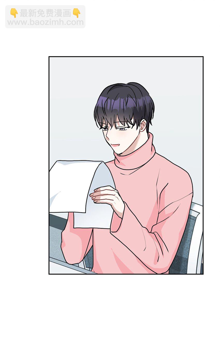 66 真正需要的人(1/2)-第66话