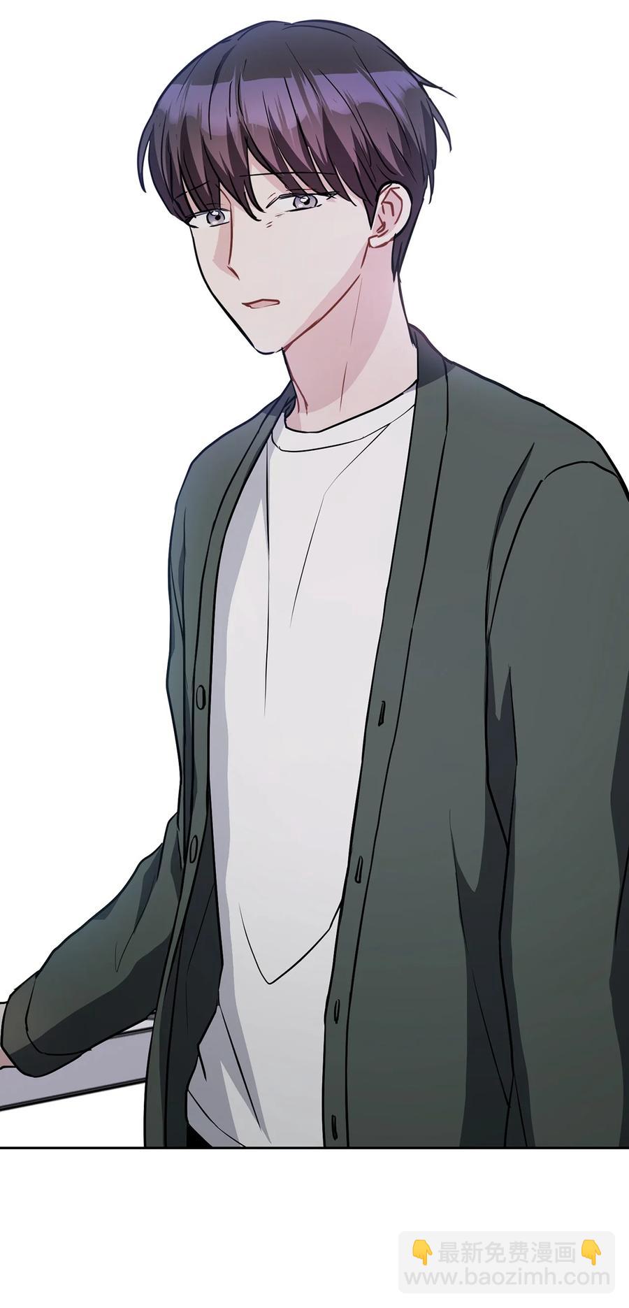 10 为什么大家是那种反应？(1/2)-第10话