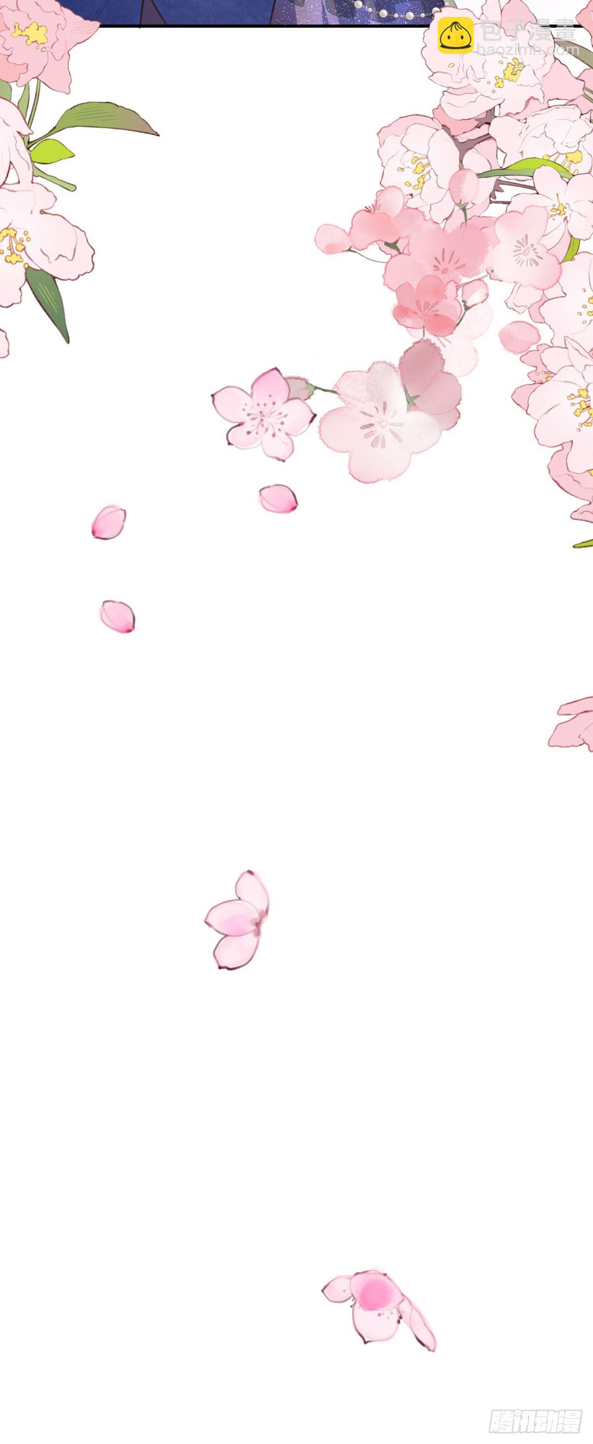 開掛女配攻略系統美男 - 第6話 你是在找我嗎 - 5