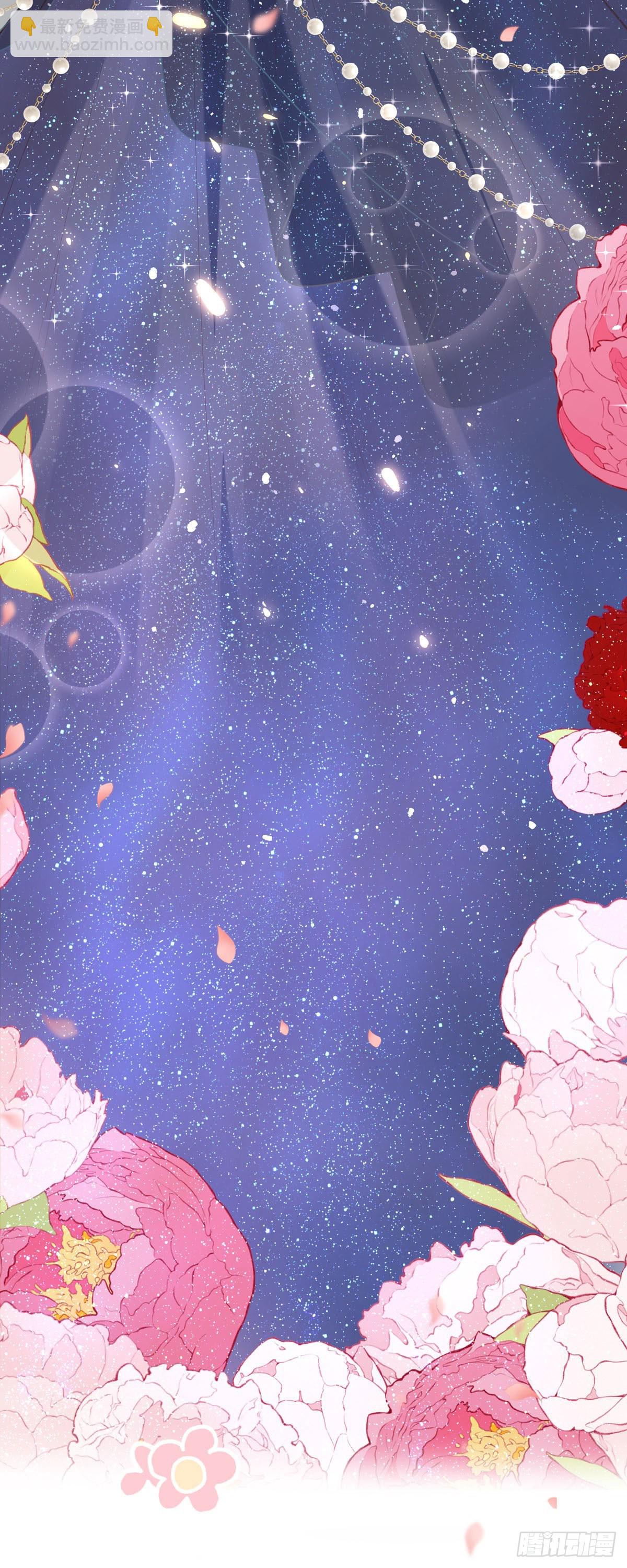 開掛女配攻略系統美男 - 第6話 你是在找我嗎 - 3