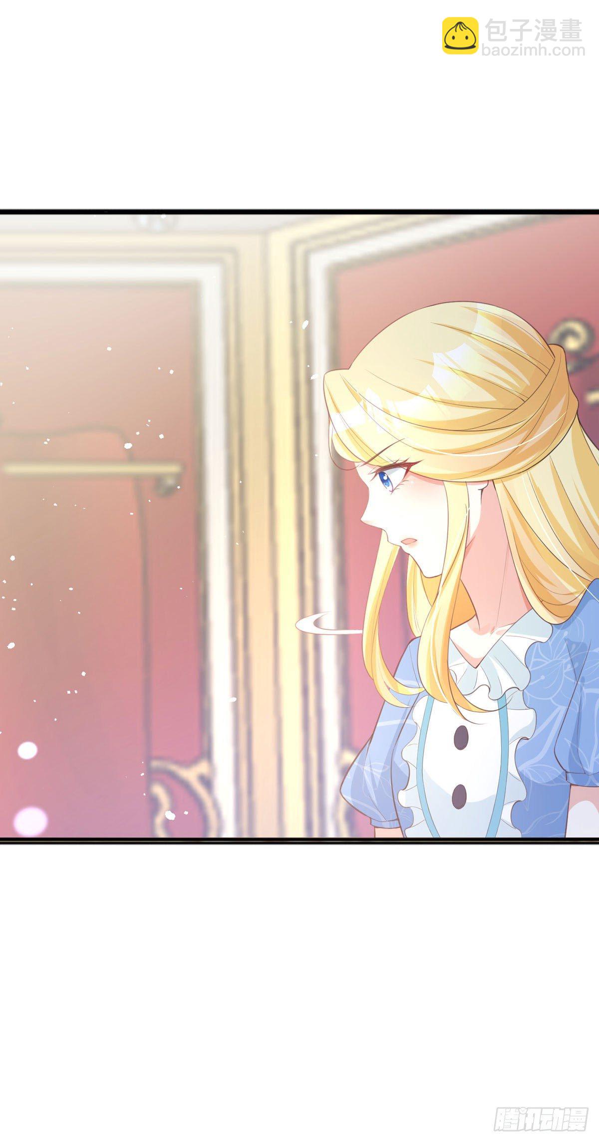 開掛女配攻略系統美男 - 第8話 人靠衣裝 - 3