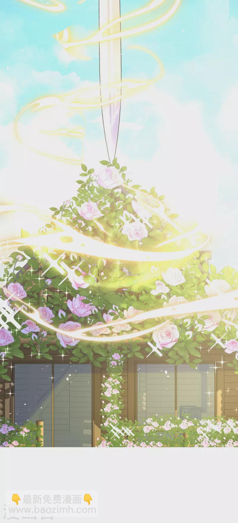 開掛女配攻略系統美男 - 第14話 你比木屋重要(1/2) - 5