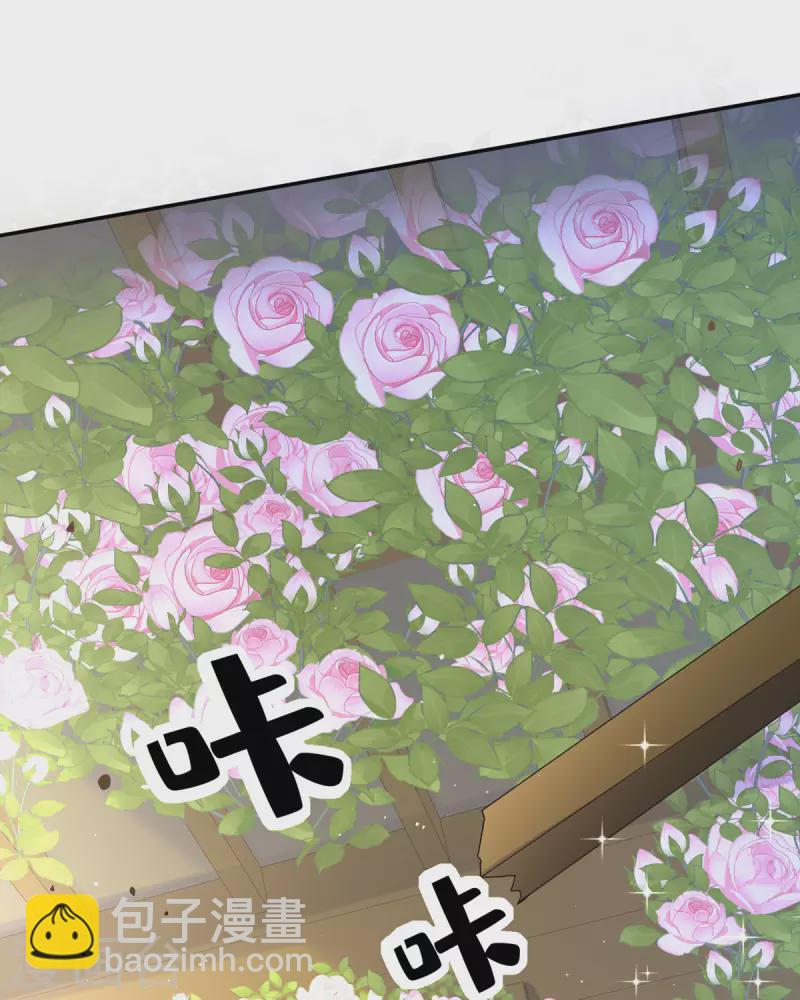 開掛女配攻略系統美男 - 第14話 你比木屋重要(1/2) - 2