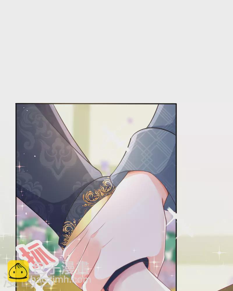 開掛女配攻略系統美男 - 第14話 你比木屋重要(1/2) - 1