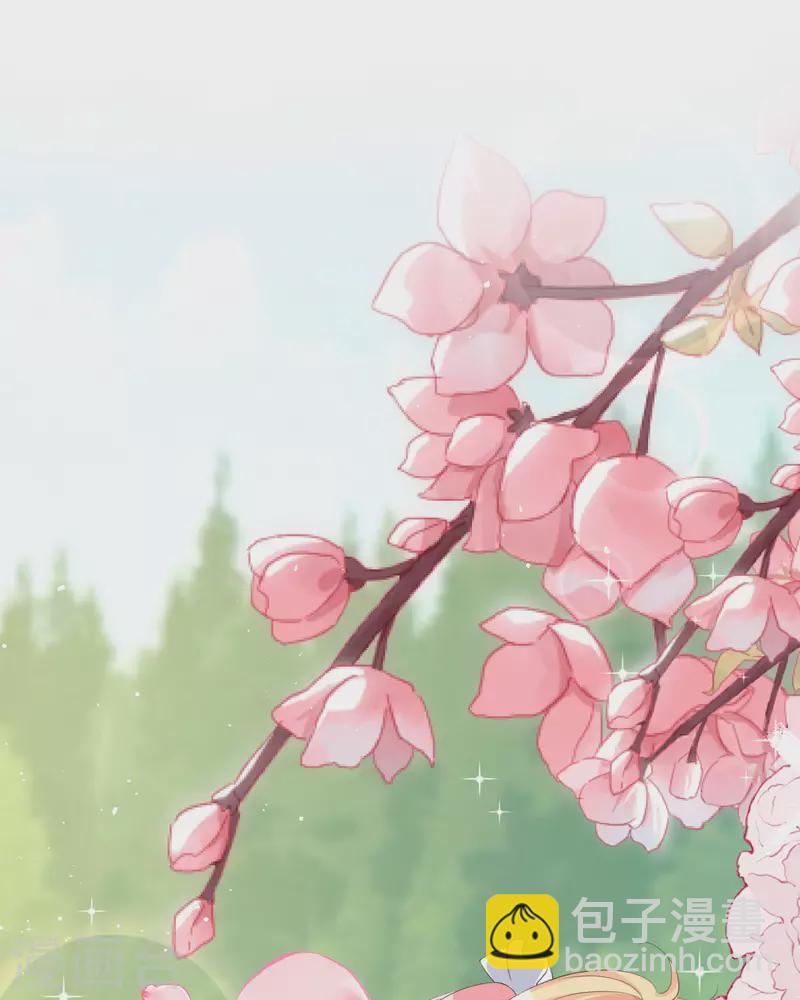 開掛女配攻略系統美男 - 第14話 你比木屋重要(1/2) - 8