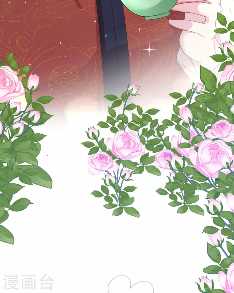 開掛女配攻略系統美男 - 第16話 她的目的？(1/2) - 4