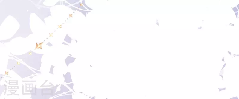 開掛女配攻略系統美男 - 第16話 她的目的？(2/2) - 3