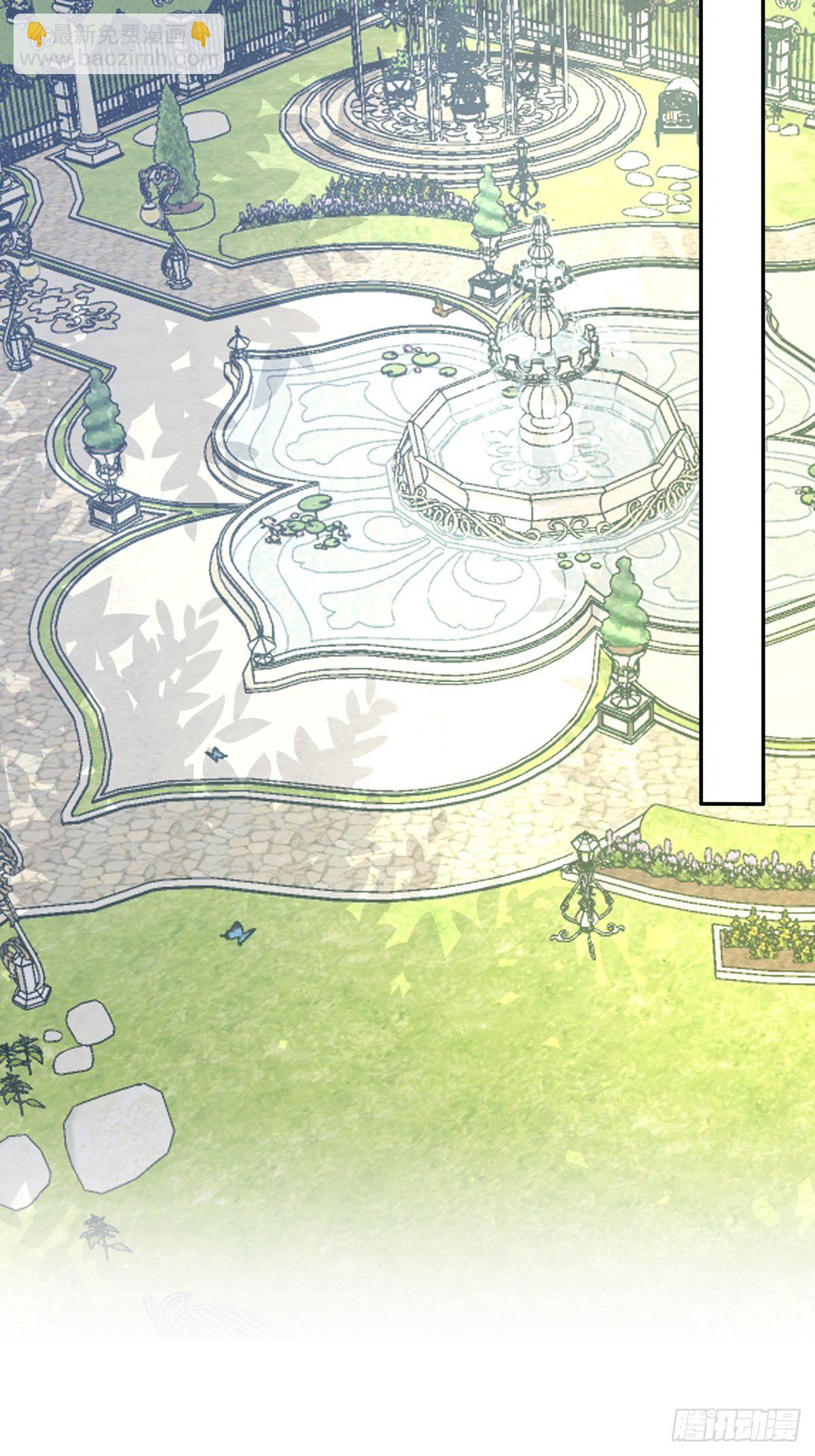 開掛女配攻略系統美男 - 第12話 我沒有那種想法(1/2) - 2