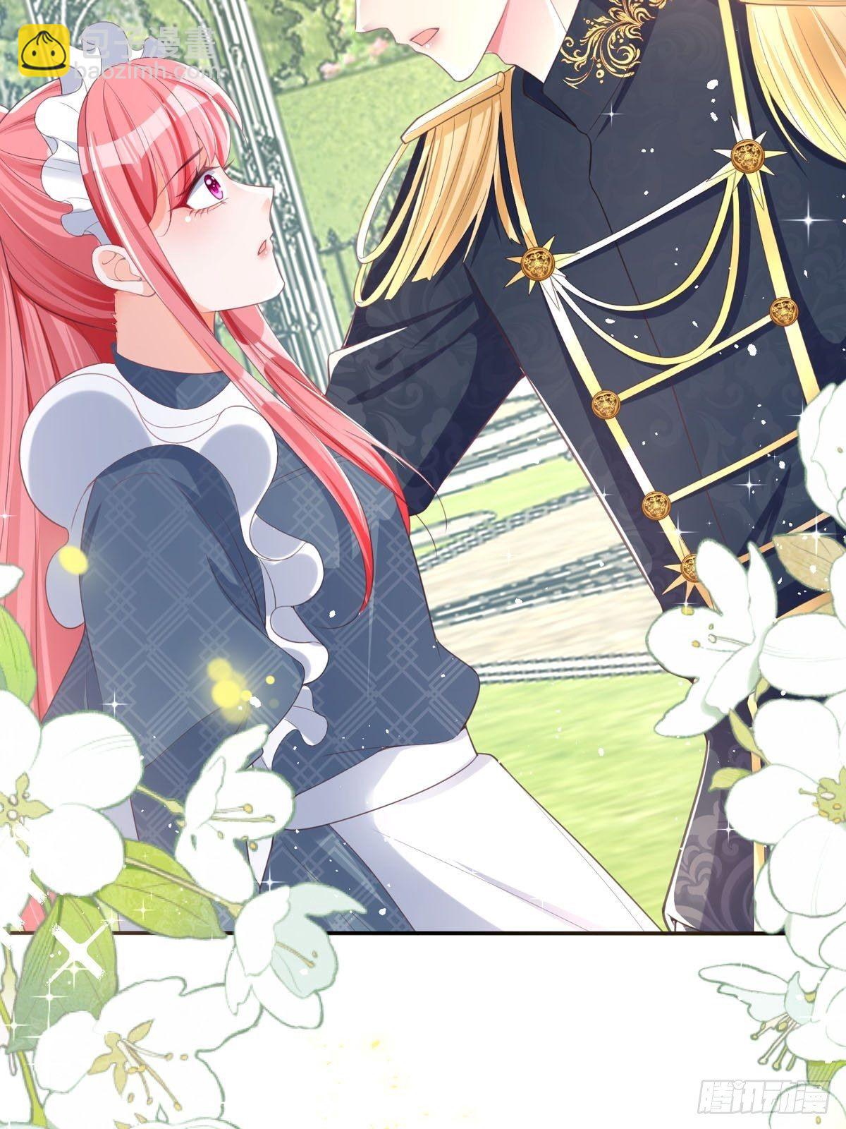 開掛女配攻略系統美男 - 第12話 我沒有那種想法(1/2) - 7