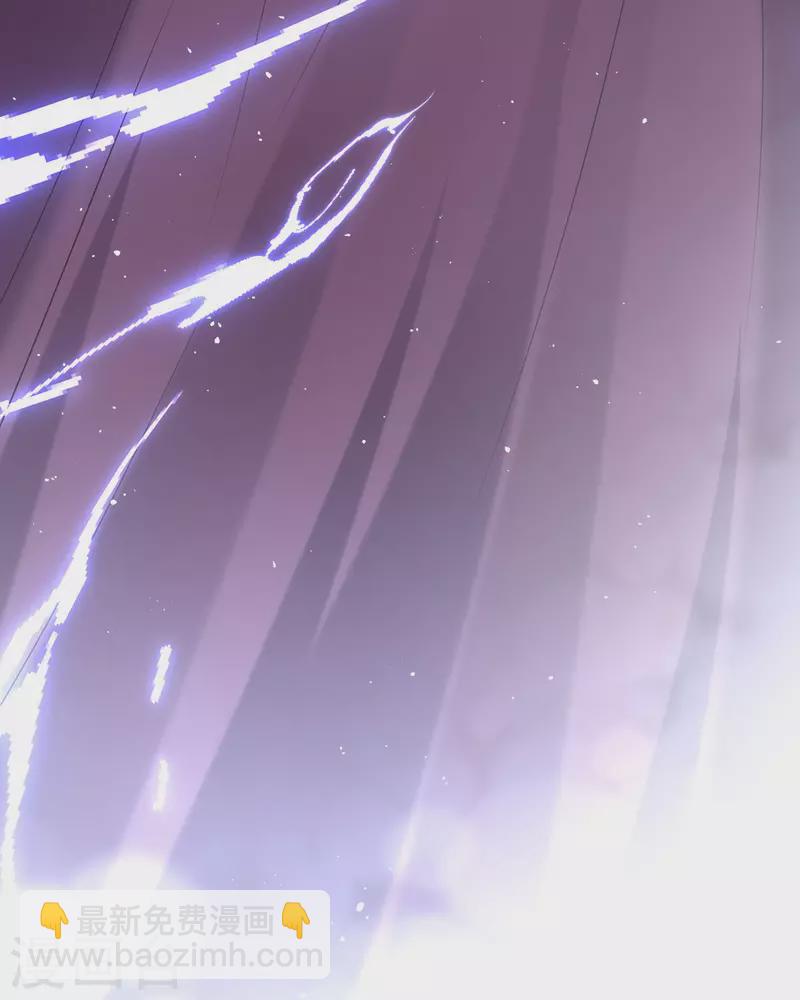 開掛女配攻略系統美男 - 第19話 好感度降低 - 5