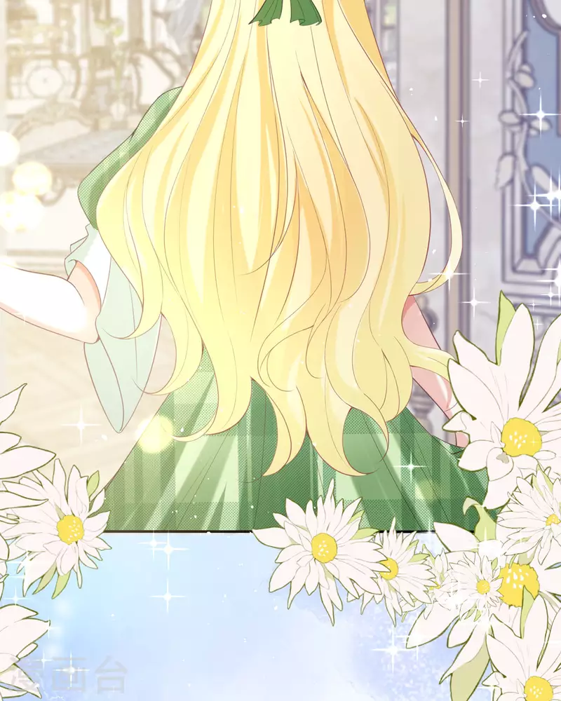 開掛女配攻略系統美男 - 第19話 好感度降低 - 7