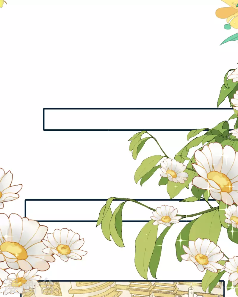 開掛女配攻略系統美男 - 第21話 要睡大街了 - 5