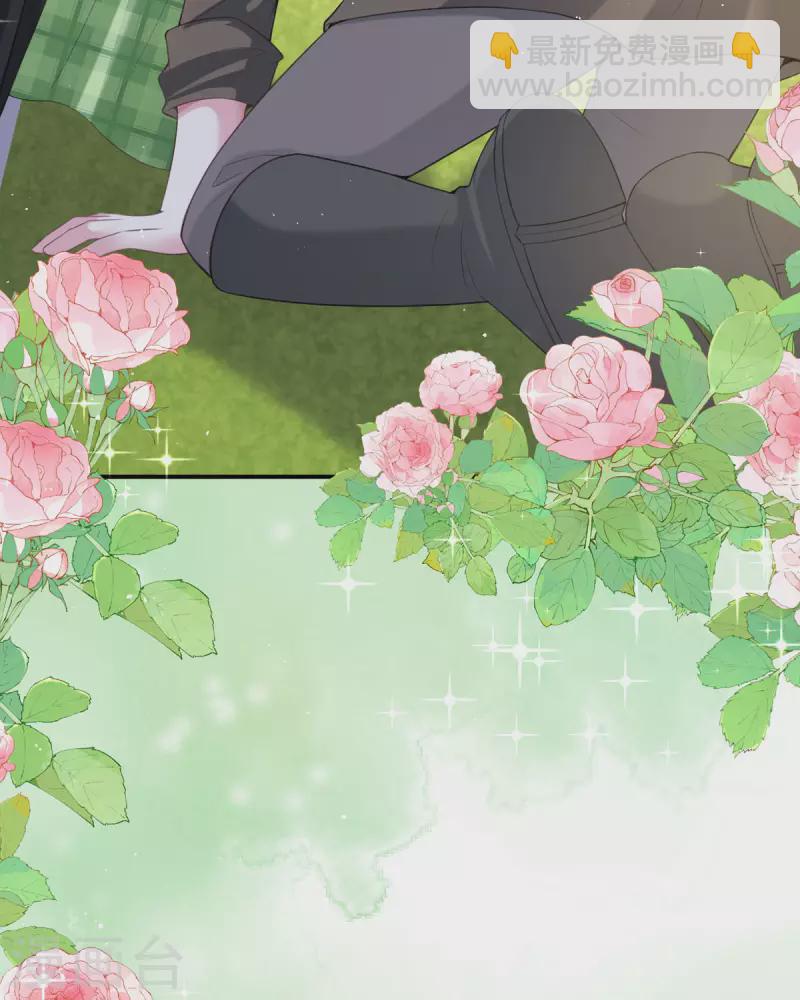 開掛女配攻略系統美男 - 第21話 要睡大街了 - 7