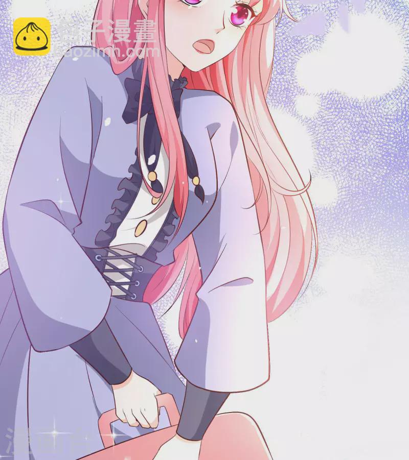 開掛女配攻略系統美男 - 第27話 無人挽留 - 4