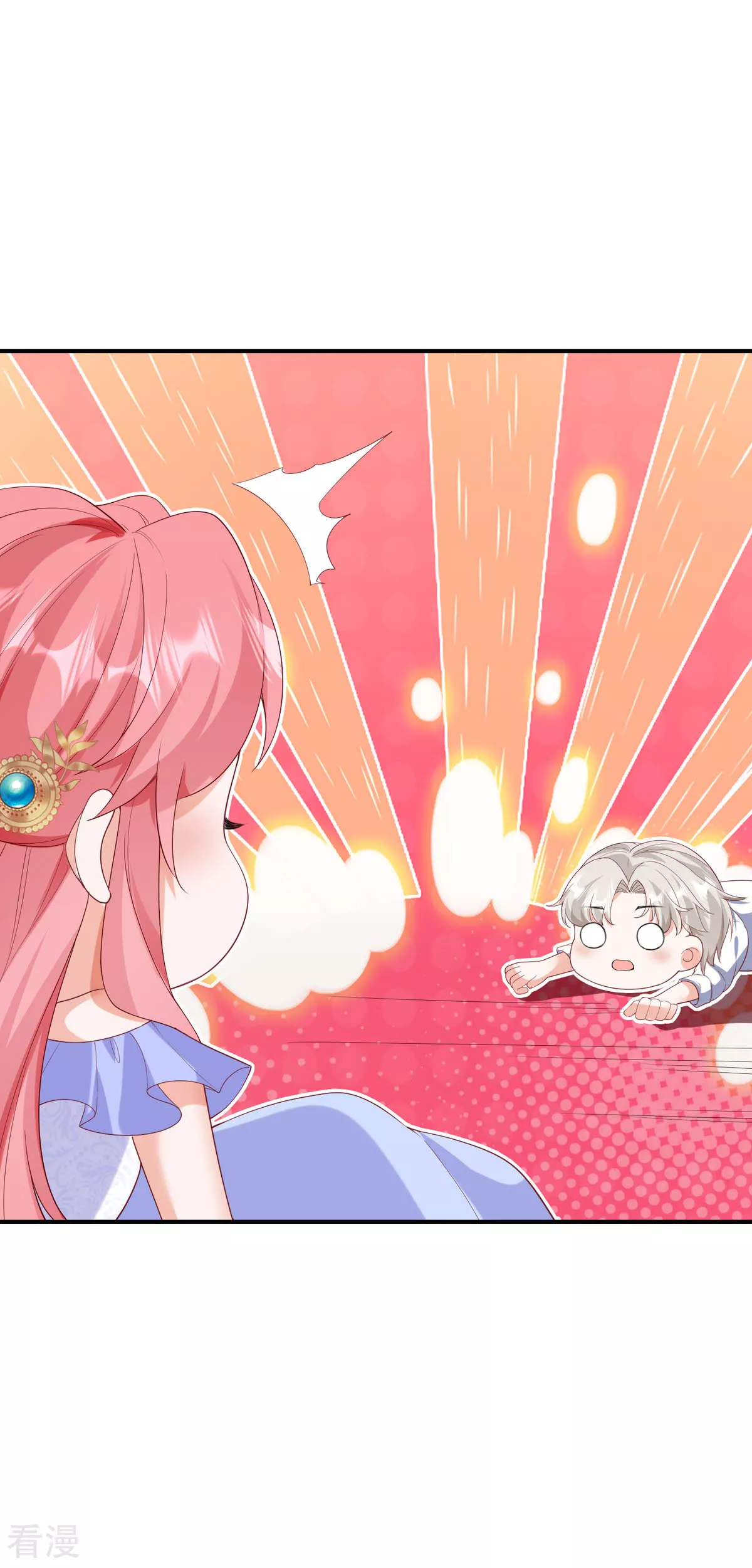 開掛女配攻略系統美男 - 第39話 朕就是喜歡你 - 3