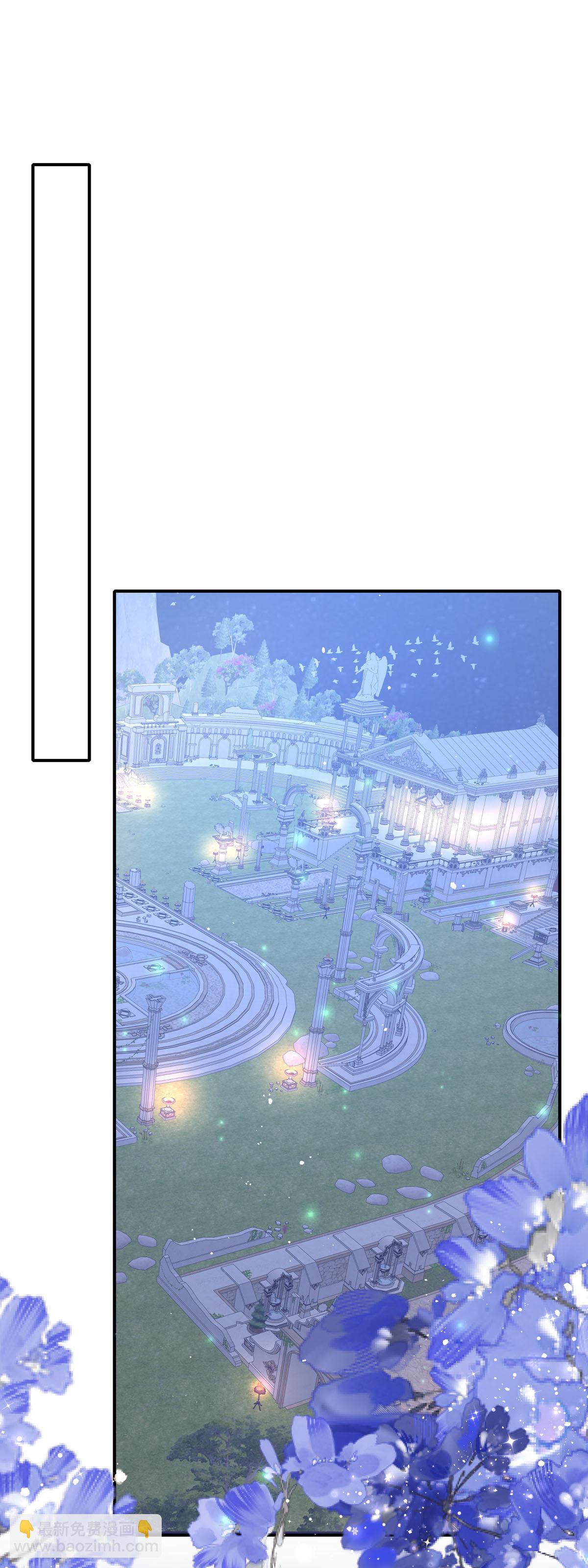 開掛女配攻略系統美男 - 第49話 我要去鄉下 - 3