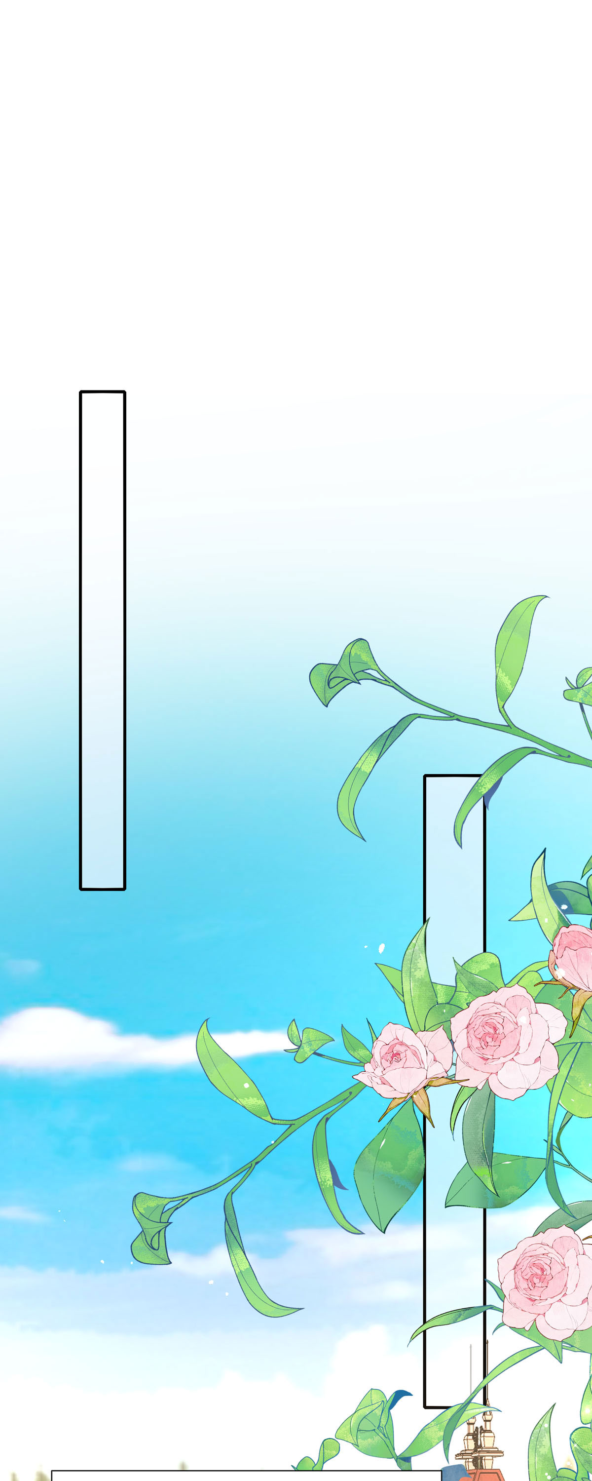 開掛女配攻略系統美男 - 第51話 皇帝手諭 - 5