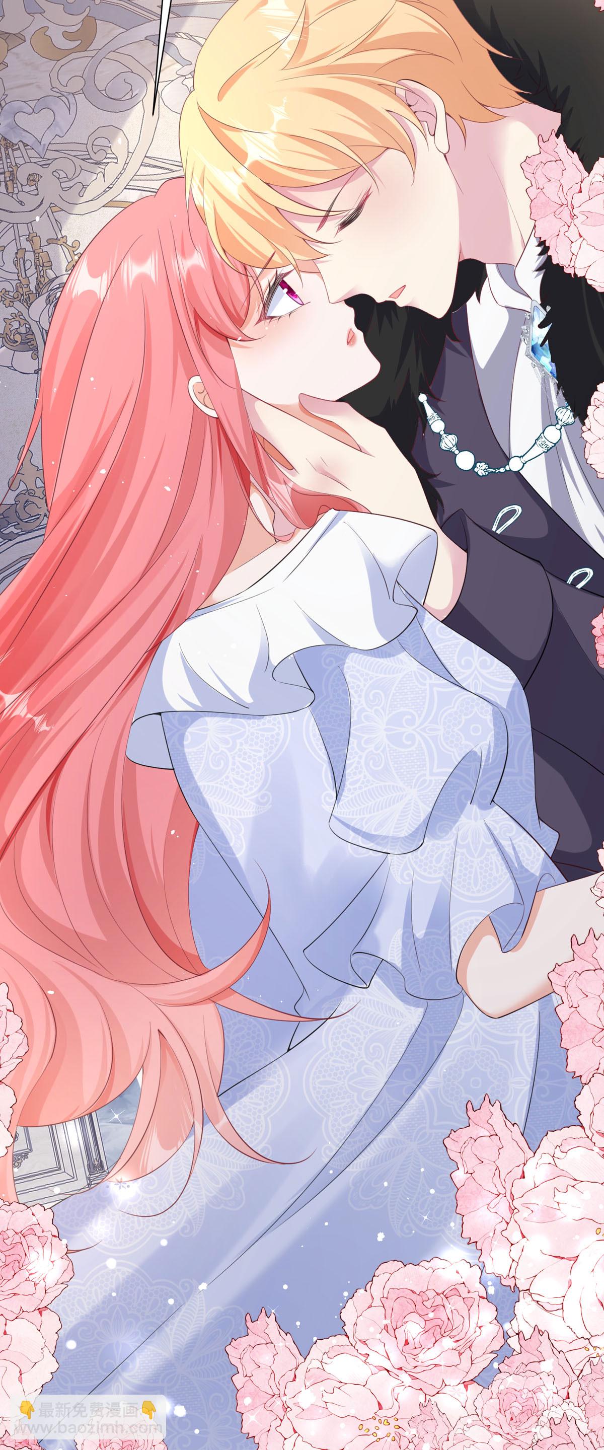 開掛女配攻略系統美男 - 第53話 洛爾斯很奇怪 - 4