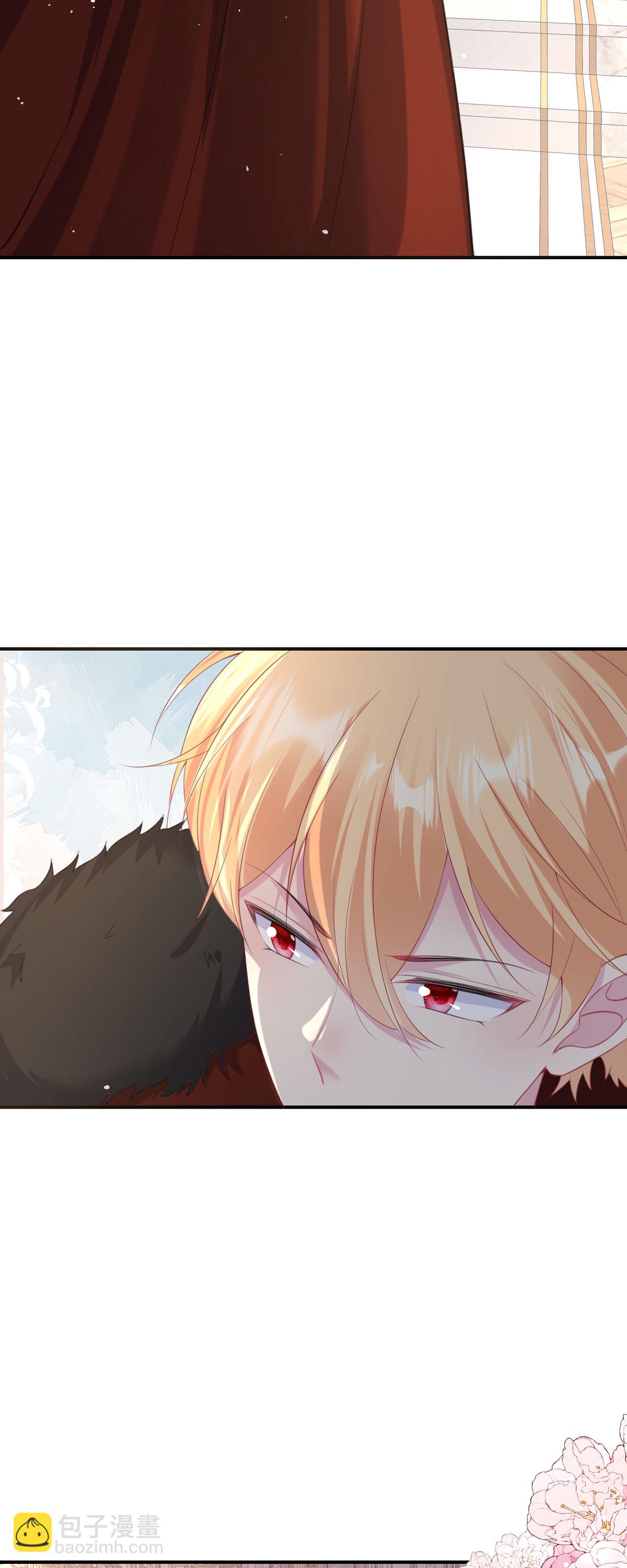 開掛女配攻略系統美男 - 第53話 洛爾斯很奇怪 - 4