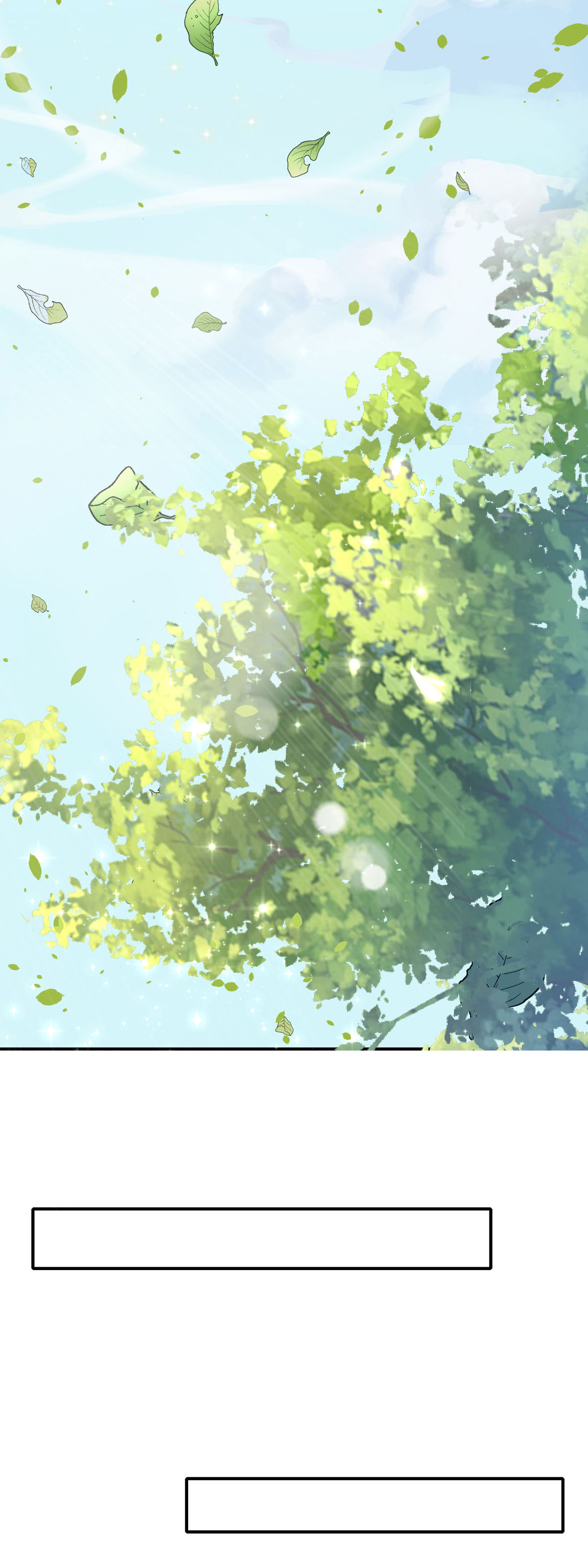 開掛女配攻略系統美男 - 第57話 茶酒如何了 - 2