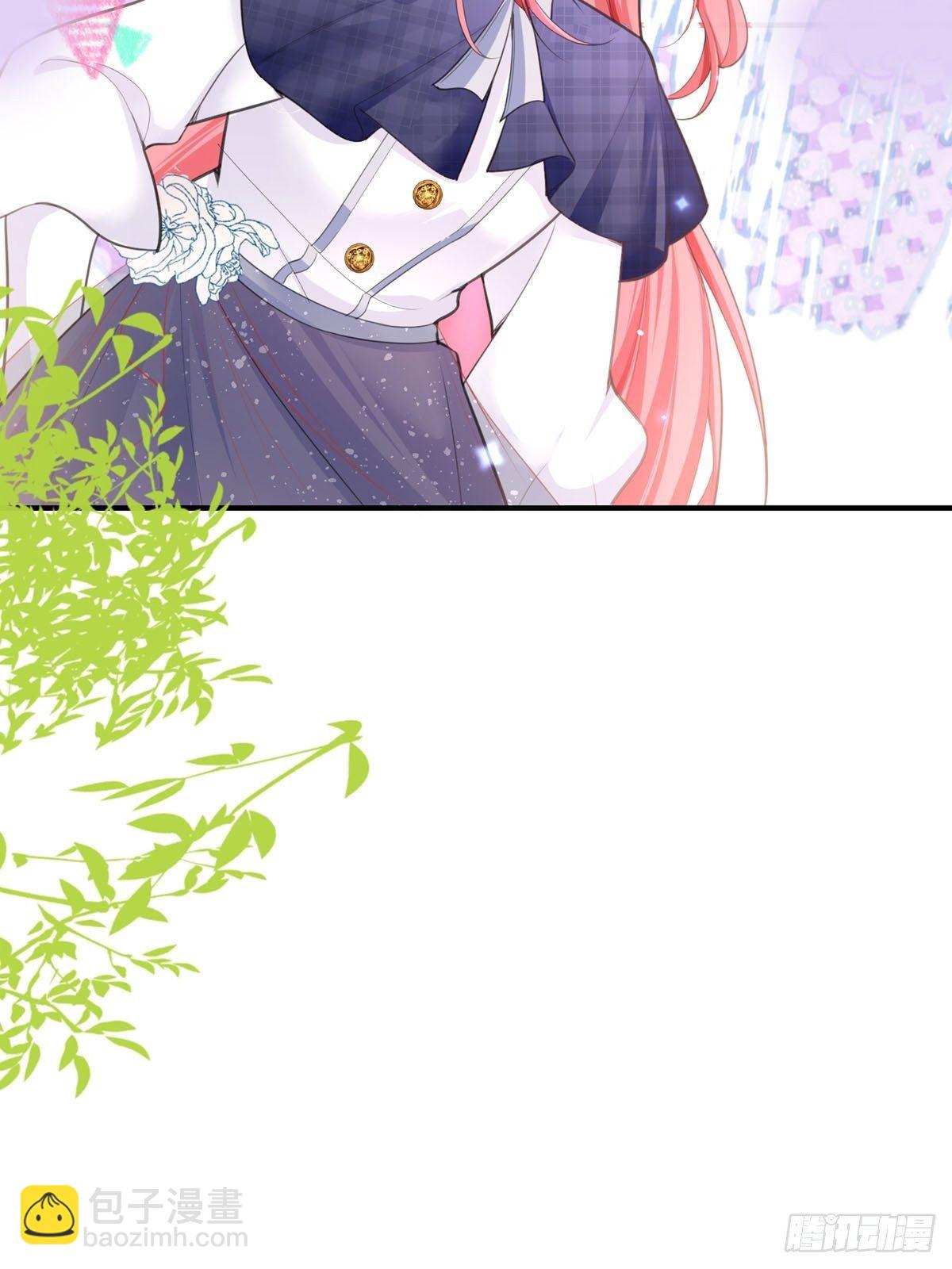 開掛女配攻略系統美男 - 第2話 可以一路同行嗎？(1/2) - 8