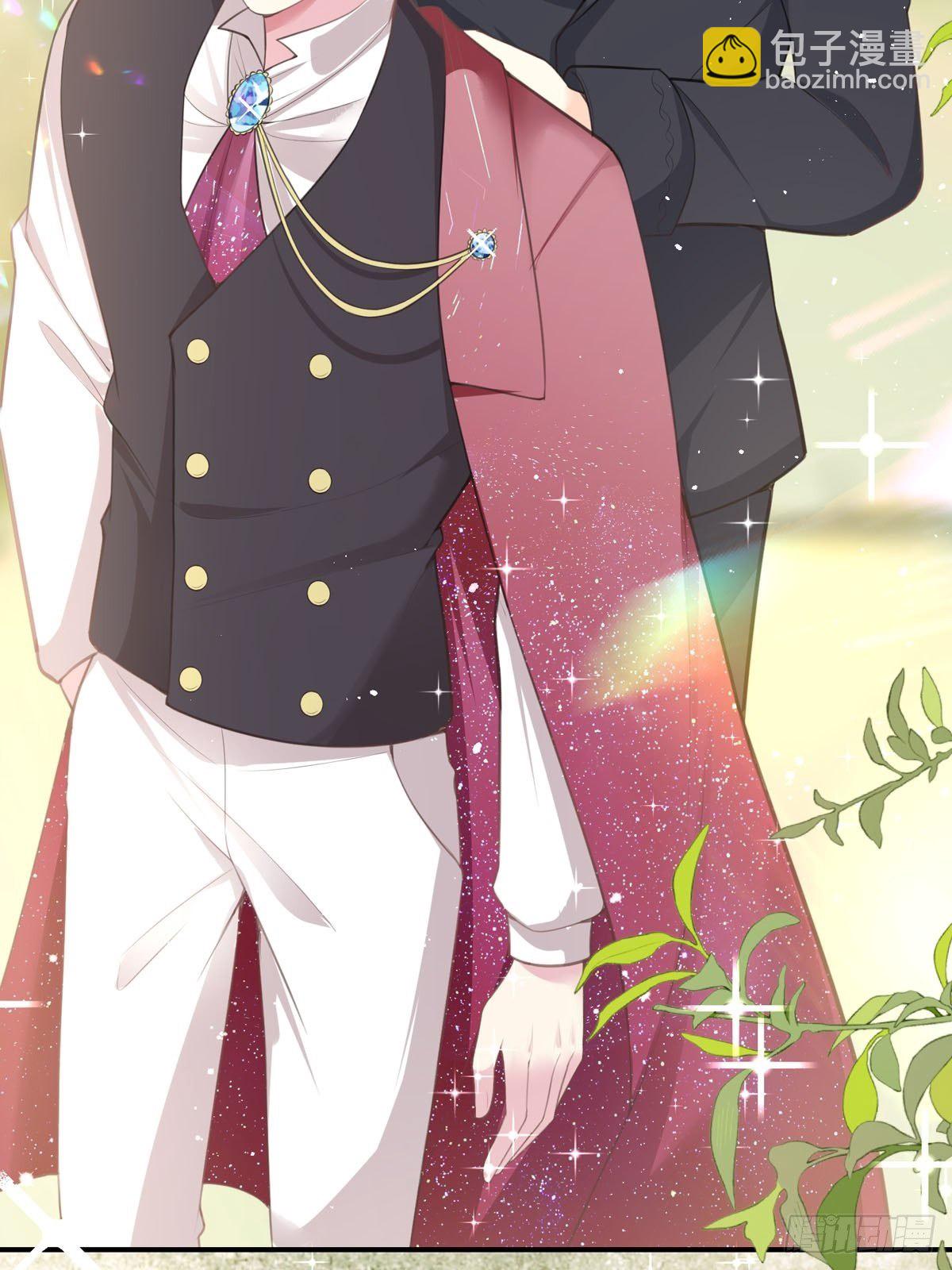 開掛女配攻略系統美男 - 第2話 可以一路同行嗎？(1/2) - 2