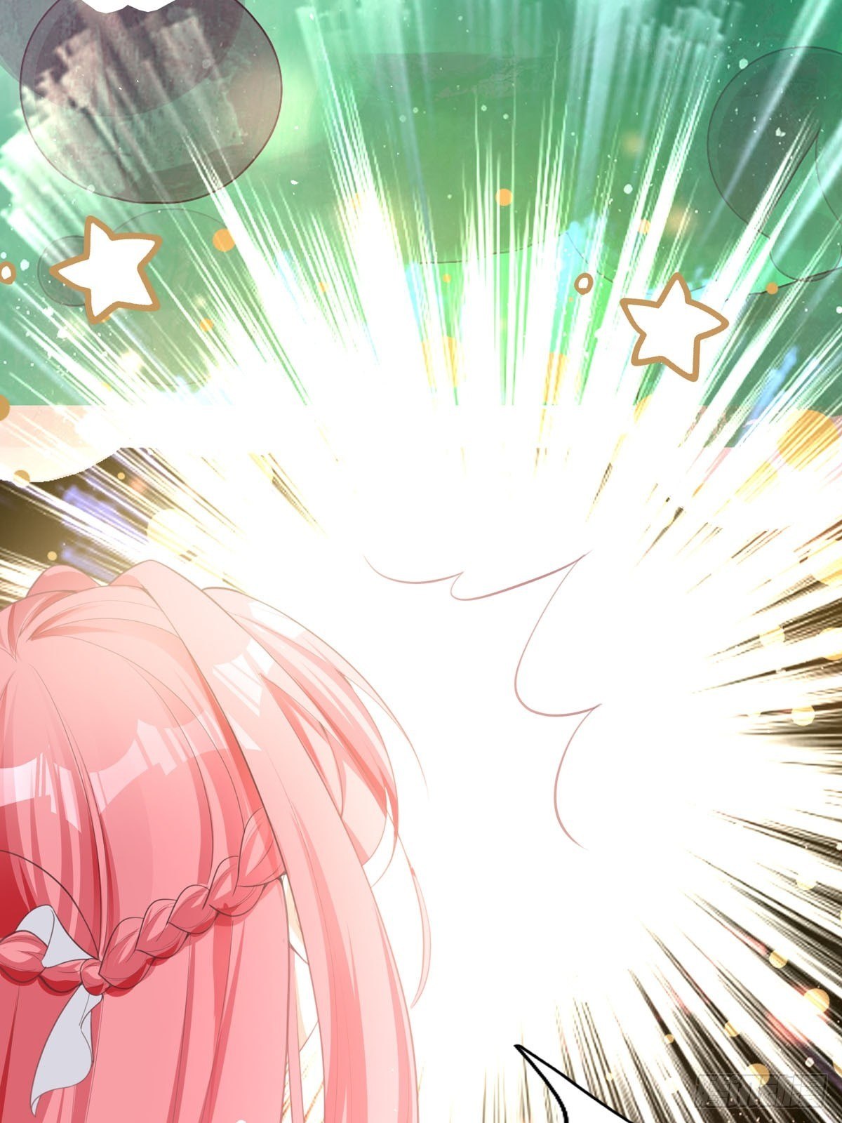 開掛女配攻略系統美男 - 第2話 可以一路同行嗎？(1/2) - 2