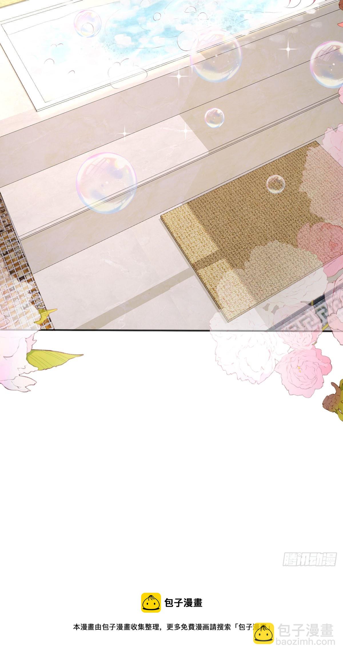 開掛女配攻略系統美男 - 第4話 你的演技也太差了吧 - 1