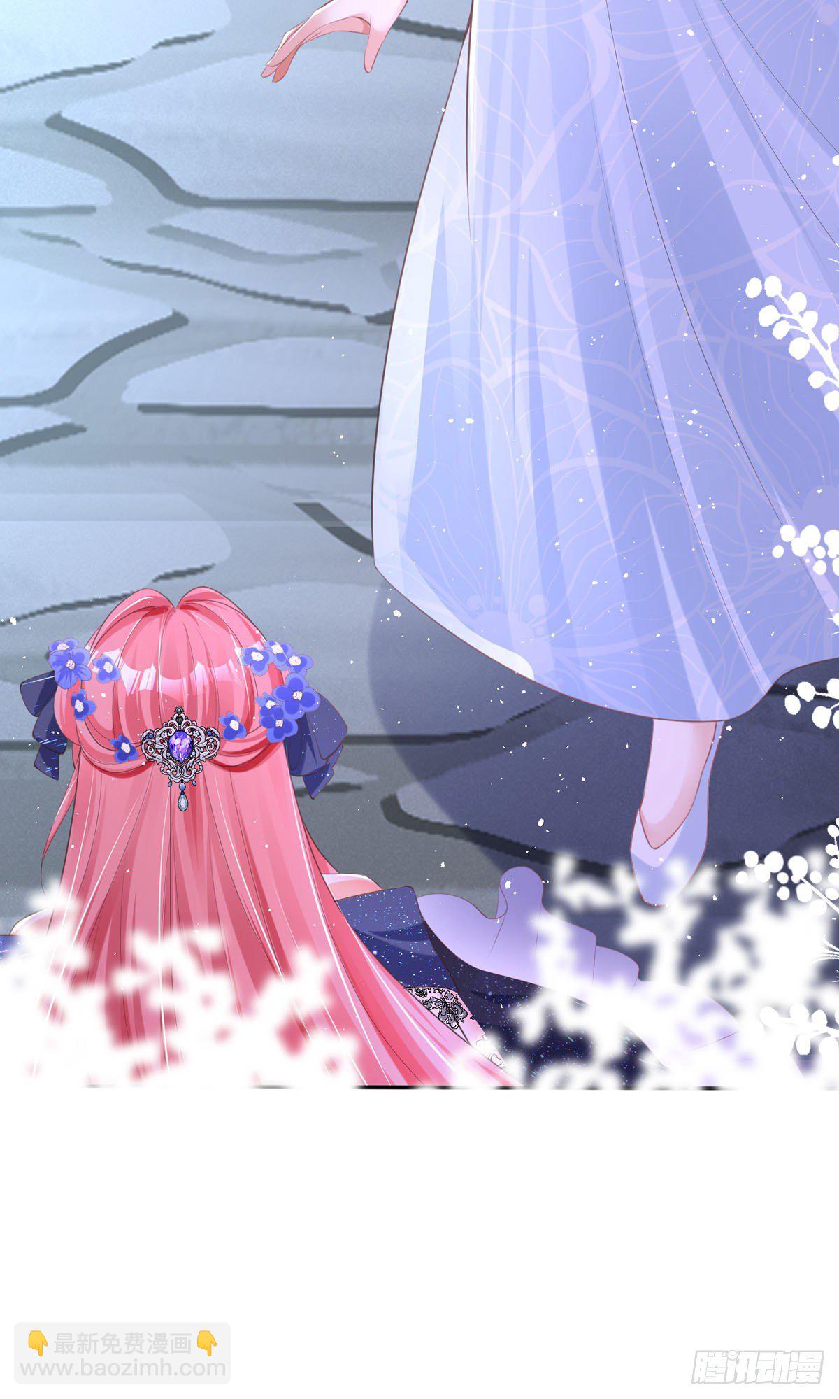 開掛女配攻略系統美男 - 第4話 你的演技也太差了吧 - 6