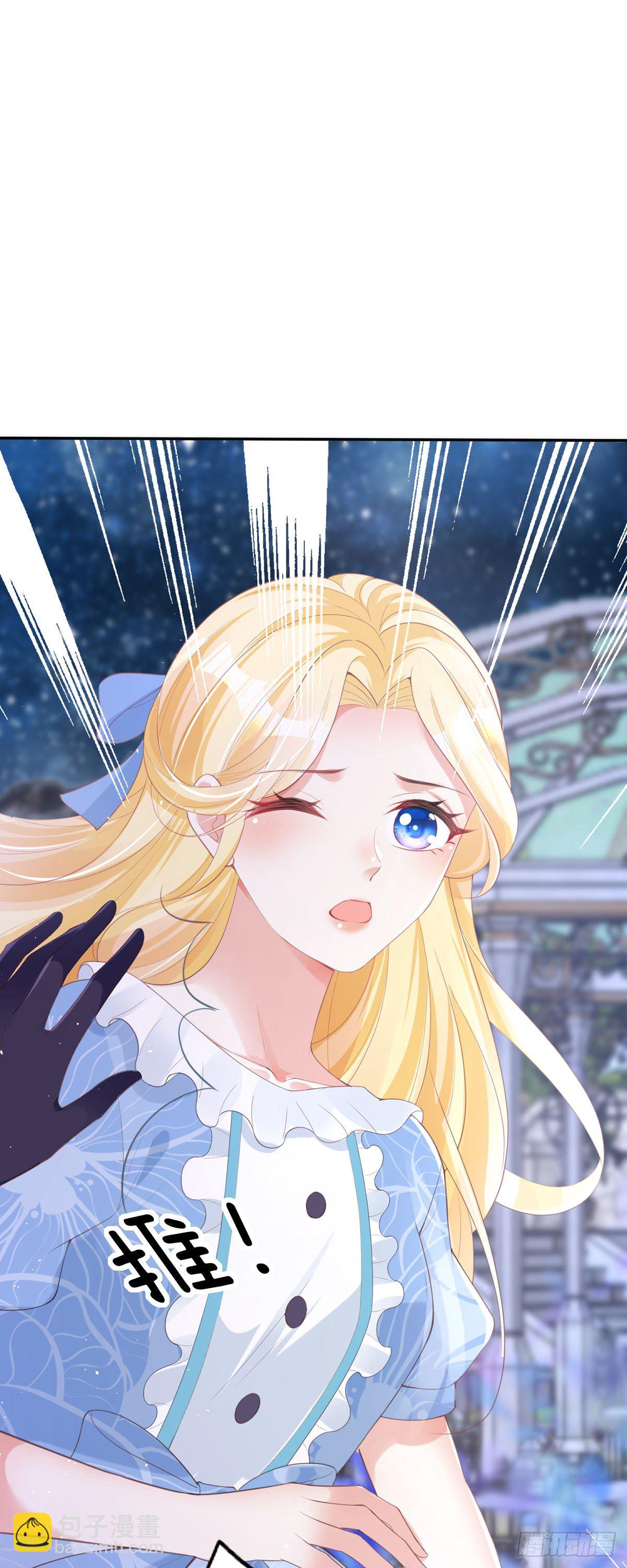 開掛女配攻略系統美男 - 第4話 你的演技也太差了吧 - 4