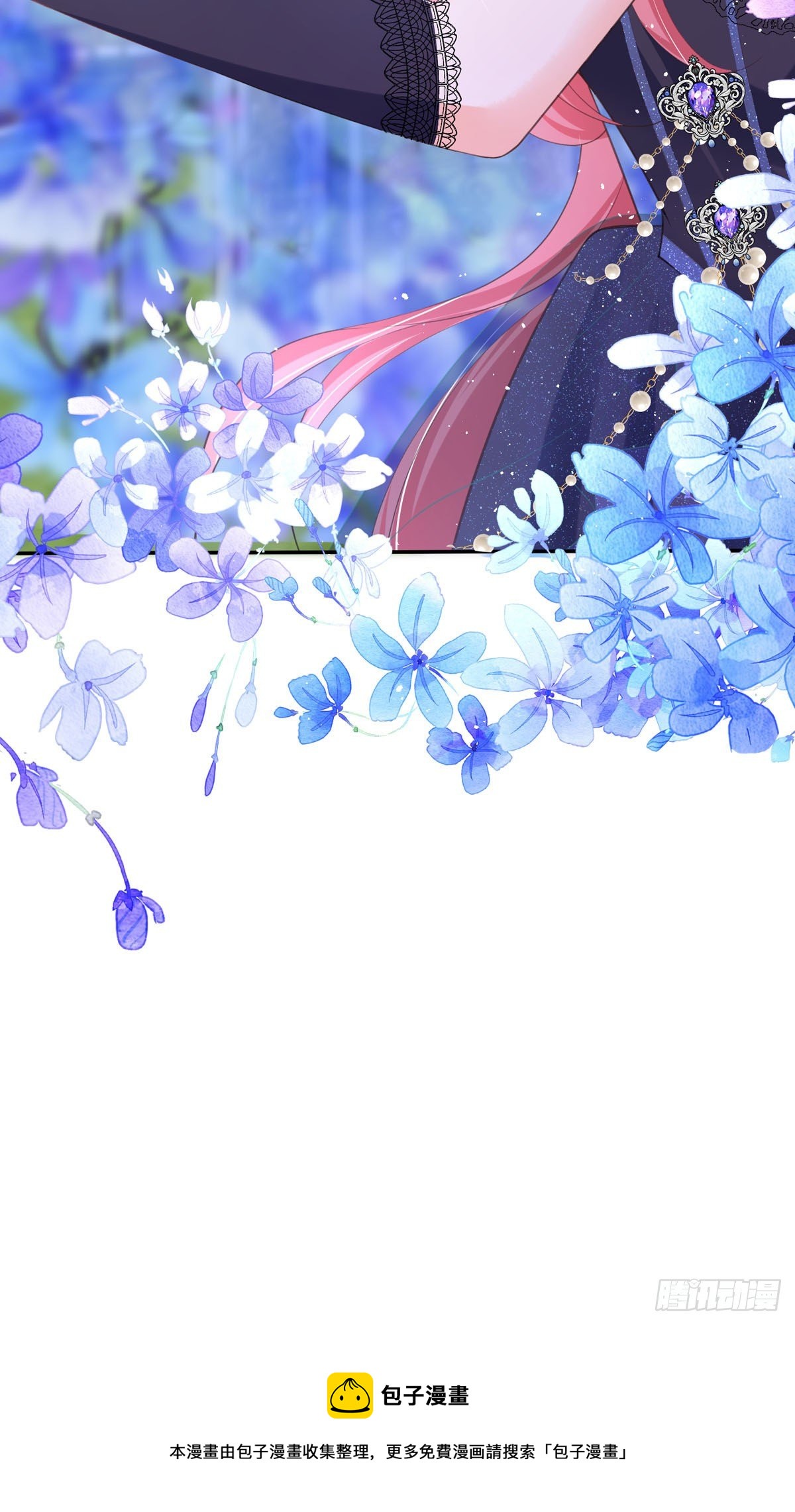 開掛女配攻略系統美男 - 第4話 你的演技也太差了吧 - 6