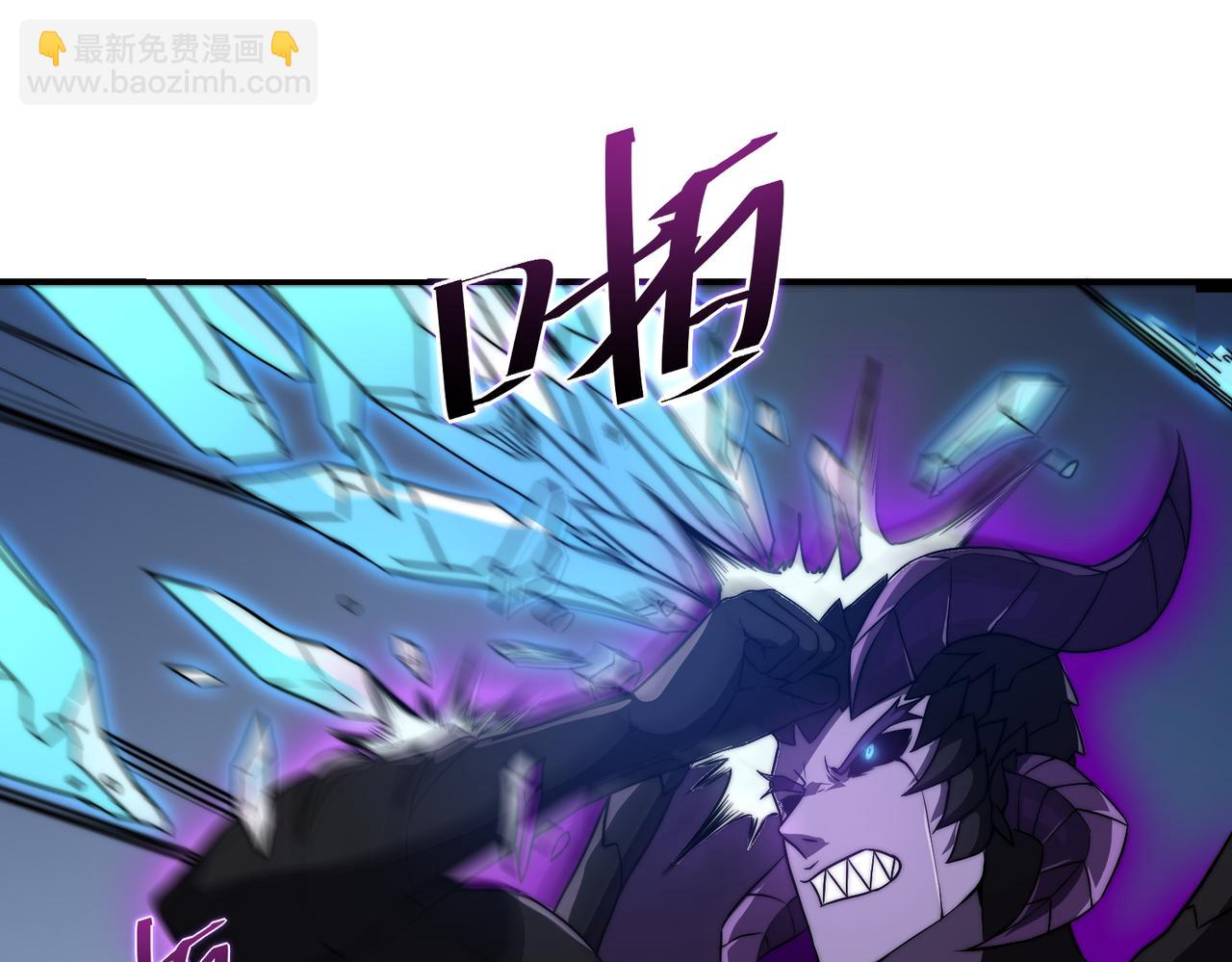 第12话 孙然力挽狂澜(1/4)-第12话