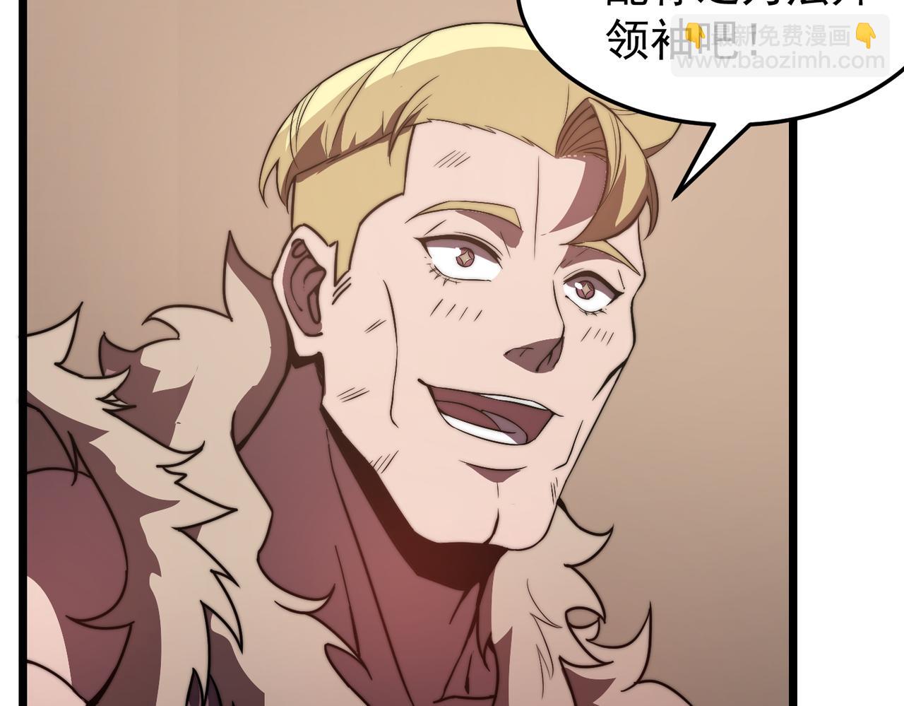 第12话 孙然力挽狂澜(1/4)-第12话