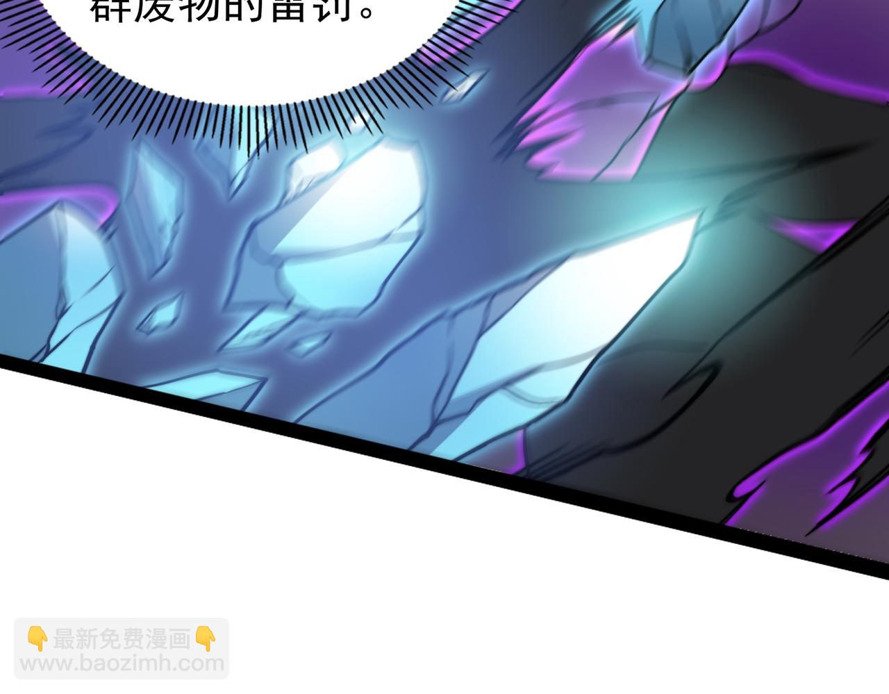 第12话 孙然力挽狂澜(1/4)-第12话