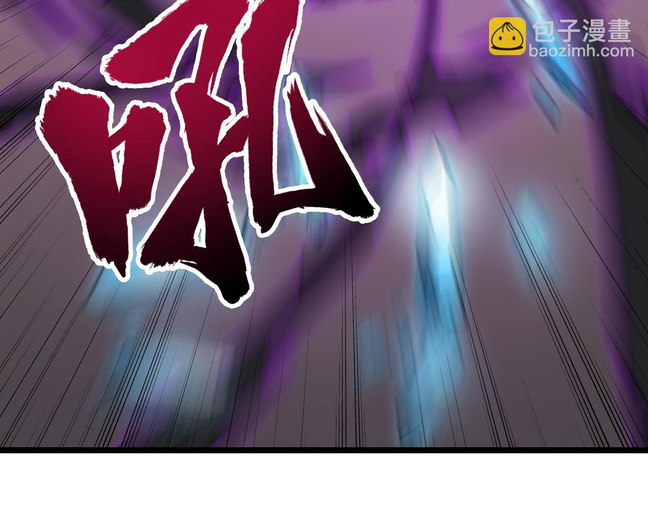 第12话 孙然力挽狂澜(1/4)-第12话