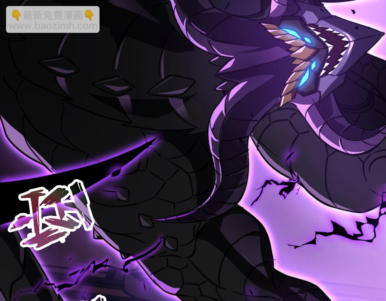 第12话 孙然力挽狂澜(1/4)-第12话